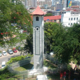 3D2N Kota Kinabalu + Kinabalu Park Heritage ( 1 night at Kundasang )