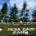 3D2N Kundasang + Kinabalu Park Heritage