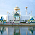 2D1N Brunei