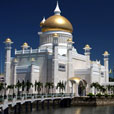 4D3N Brunei + Temburong National Park