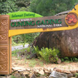 Gunung Gading National Park