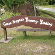 Gunung Gading National Park