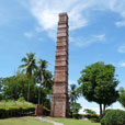 2D1N Labuan Historic Tour