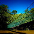 Similajau National Park