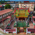 Marudi Day Trip (Historical , Culture & Delicious food)